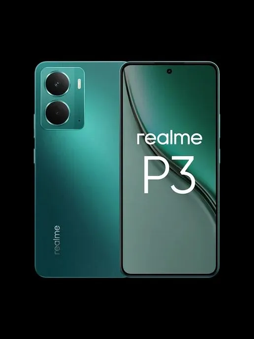 Смартфоны Realme P3 Lite, 4/128 GB. Доставка. — фото 1
