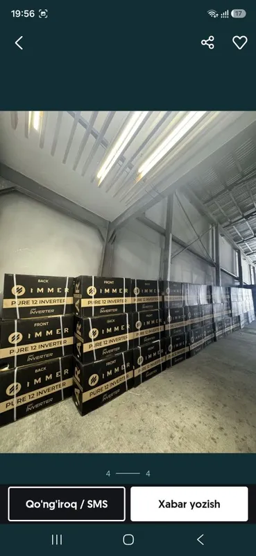 Кондиционер Immer Real 12 Full DC Inverter — это надёжное 3