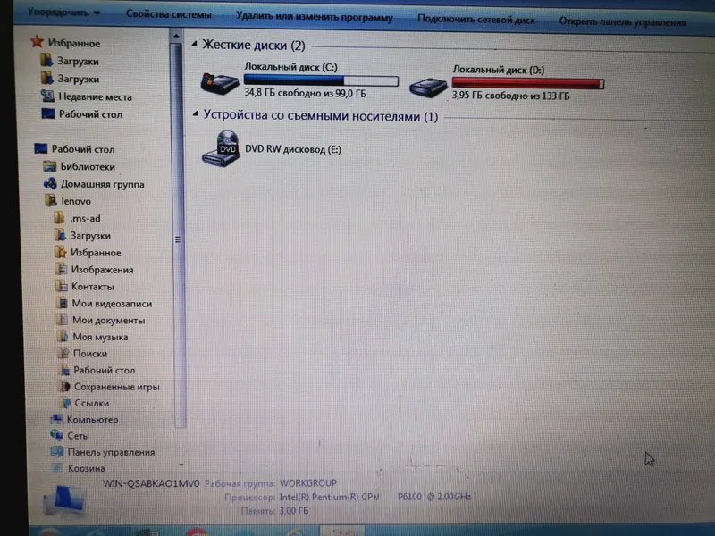 Ноутбук Lenovo G560 (Intel Pentium / 3GB / GeForce 310M) 4 Ноутбук Lenovo G560 (Intel Pentium / 3GB / GeForce 310M) 4