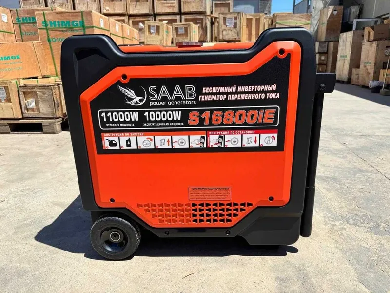 Бесшумный генератор | generator | Kemage (SAAB) 11kW c ATS BOX 1