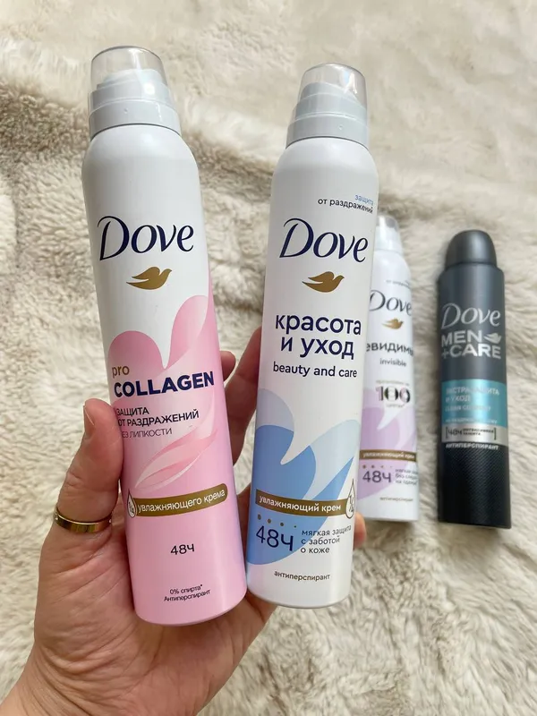 ORIGINAL DOVE DEZDARANTLARI 2 ORIGINAL DOVE DEZDARANTLARI 2