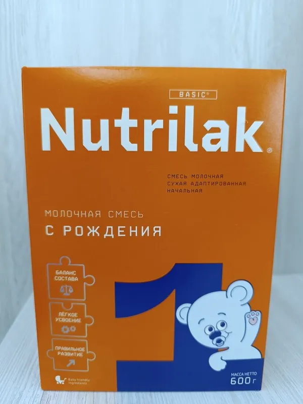 Каша детская 600 гр