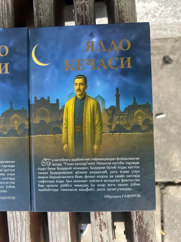 Yaldo kechasi kitobi optim narxlarda