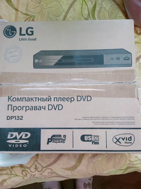 Yangi qadoqda DVD-pleyer sotaman 2