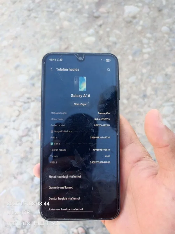 samsung galaxy a 16 2