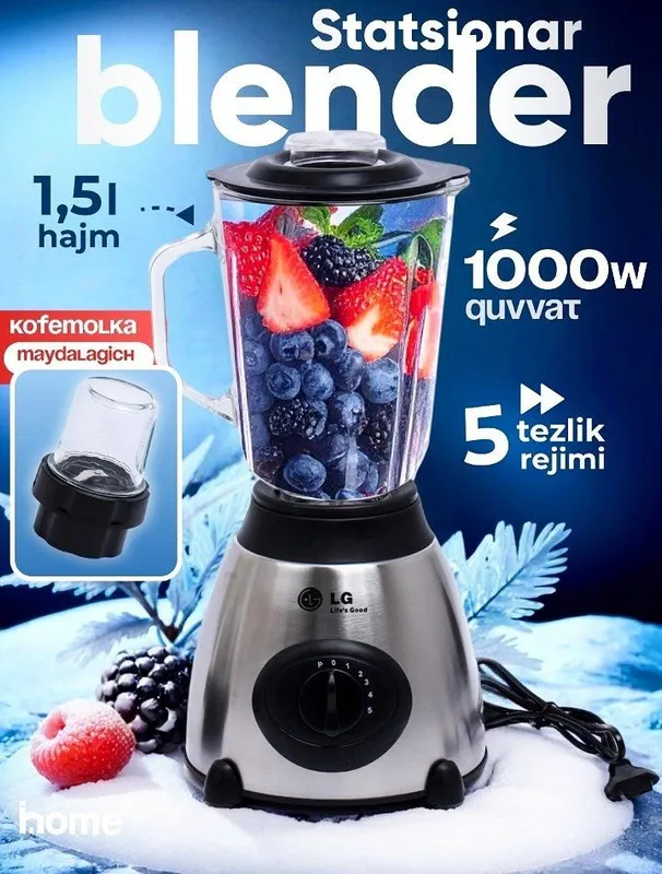 Blinder Samsung — фото 1