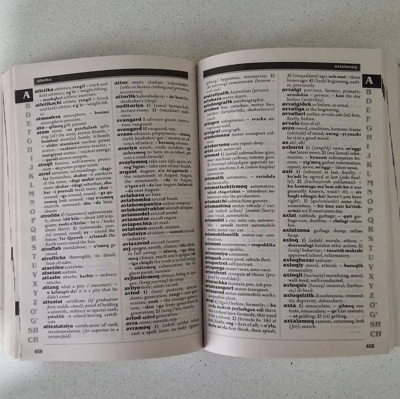 English Dictionaries(ko'pgina lug'atlar) — фото 6
