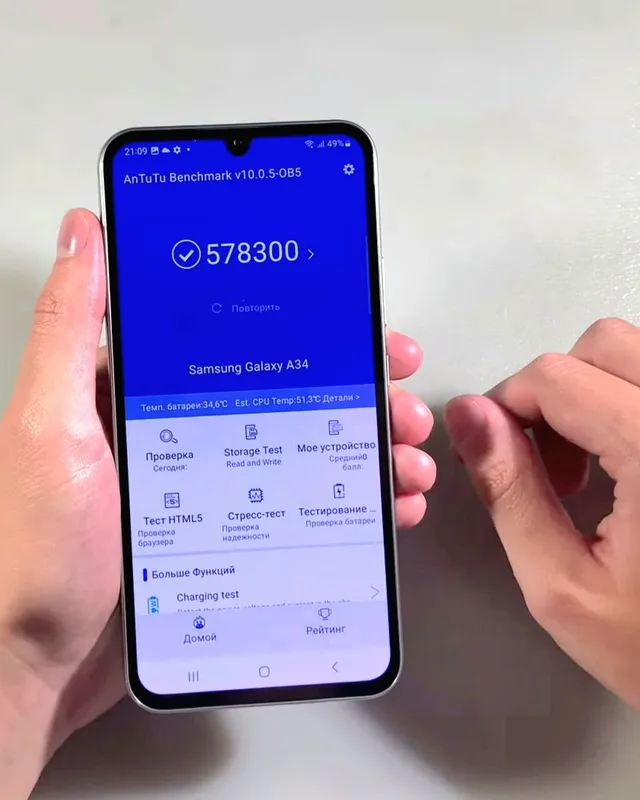 samsung a34 5g 256gb 3 samsung a34 5g 256gb 3