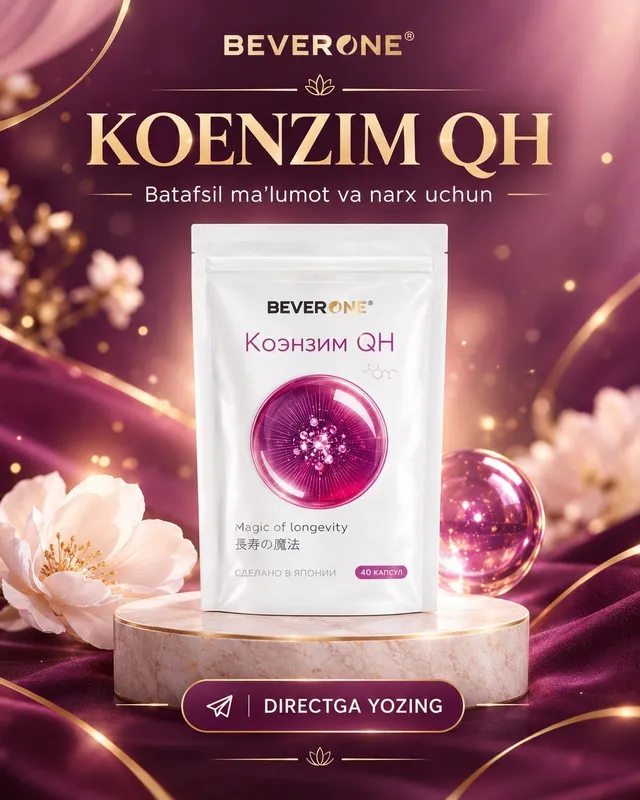Beverone Magic Pack 4