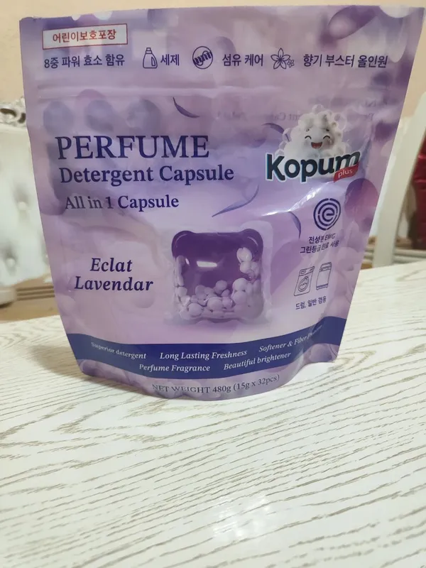 Капсулы для стирки Max Clean/Kopumplus — фото 2 Капсулы для стирки Max Clean/Kopumplus — фото 2