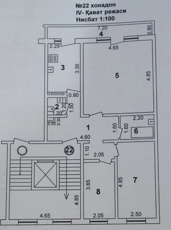 Продаётся 3-комнатная квартира, 3/4/9, 70 м² — фото 6