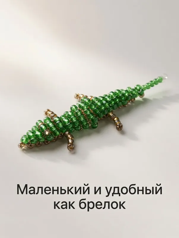 Krokodil ko‘rinishidagi mozaika 2 Krokodil ko‘rinishidagi mozaika 2
