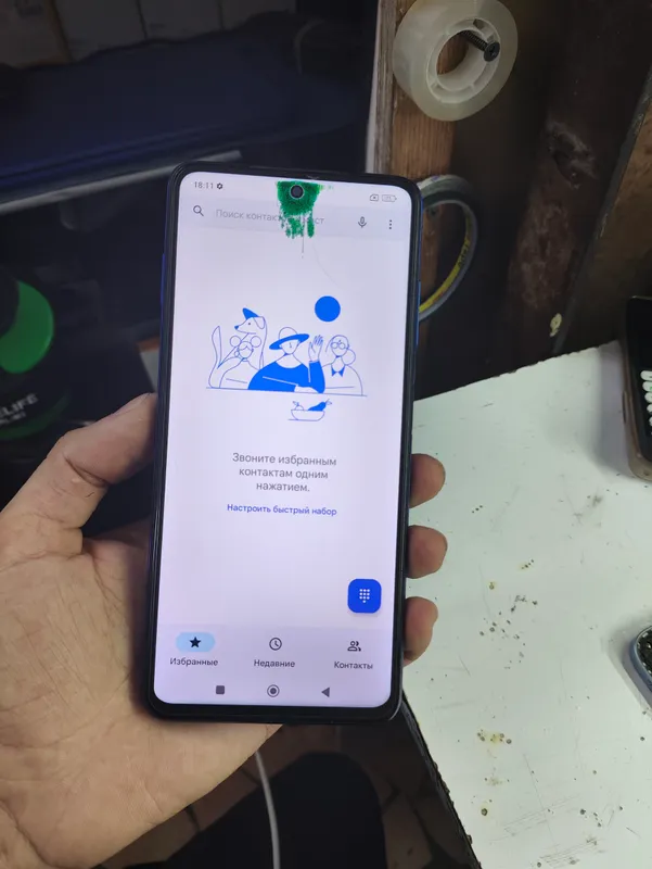 Poco x3 Pro 4