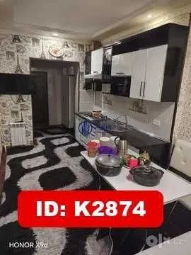 Сдаётся в аренду по низкой цене, срочно. K2874, район Zarmed 7 Сдаётся в аренду по низкой цене, срочно. K2874, район Zarmed 7