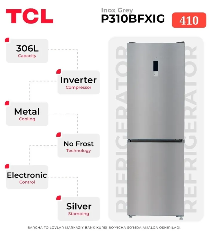 Холодильник TCL P310BFXIG