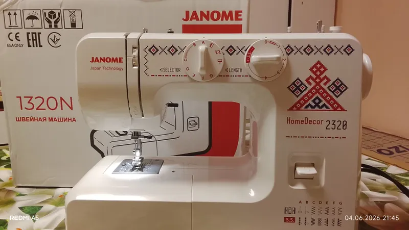 Janome tikuv mashinasi