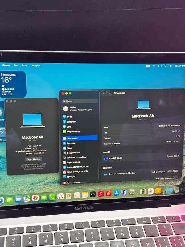 MacBook M1 2 MacBook M1 2