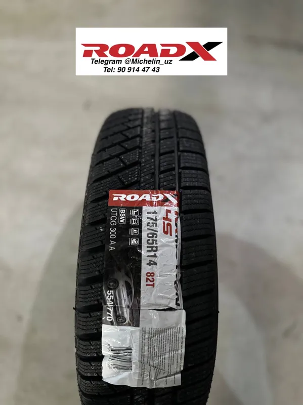 Автошины Roadx 175/65R14 4S Автошины Roadx 175/65R14 4S