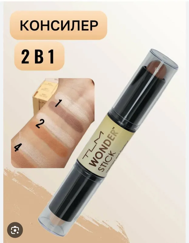 fiksaytor 20.000