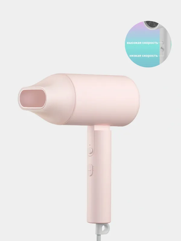 Xiaomi Compact Hair Dryer H101 розовый 2 Xiaomi Compact Hair Dryer H101 розовый 2