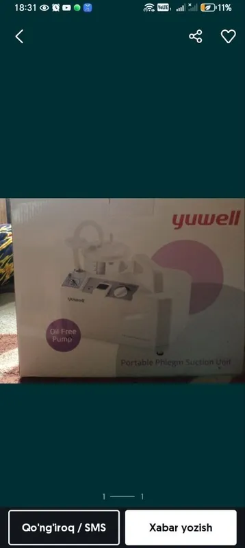 yuwell firma atsos 1