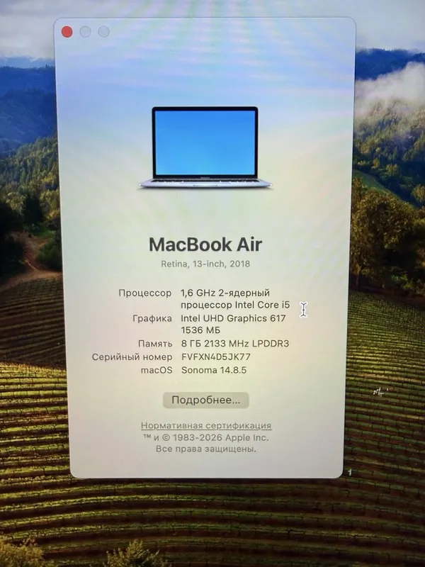 Macbook air/i5/8/128/ideal — фото 3