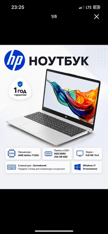 Hp laptop 15 notebook yangi 2 Hp laptop 15 notebook yangi 2