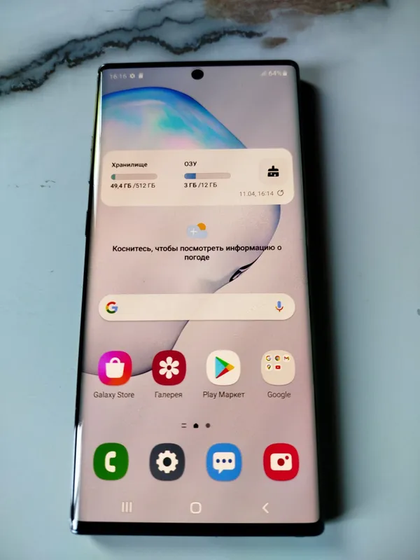 Samsung Galaxy Note 10+5G SM-N976N 12/512gb, imei 2
