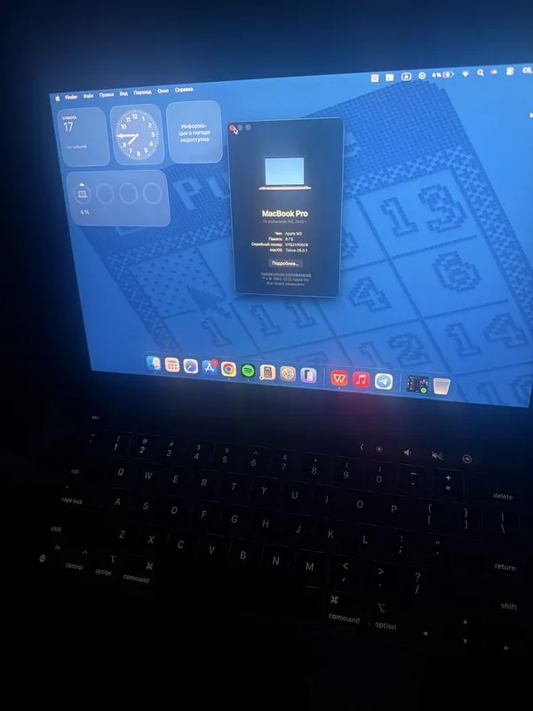 Продоется macbook pro m2 1