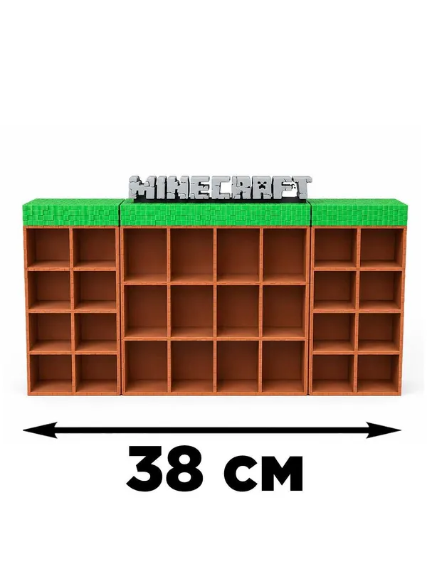 Шкафчик-органайзер Minecraft для минифигурок 3