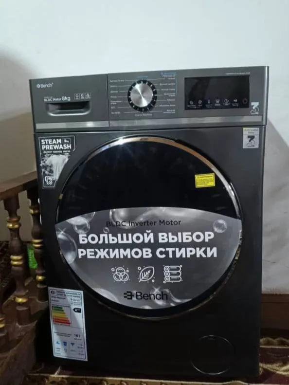BLDC Inverter Kir yuvish mashinasi