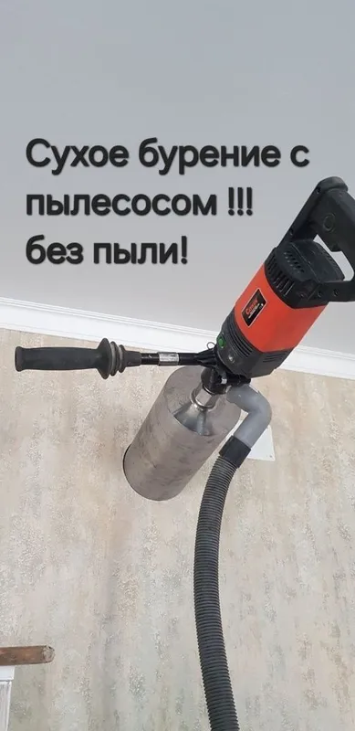 Almazniy byreniya Devor teshish услуги алмазное бурение Сверление отве — фото 7