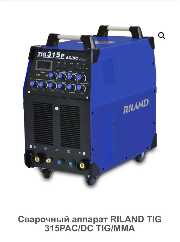 Сварочный аппарат “Riland”TIG 315AC/DC 1 Сварочный аппарат “Riland”TIG 315AC/DC 1