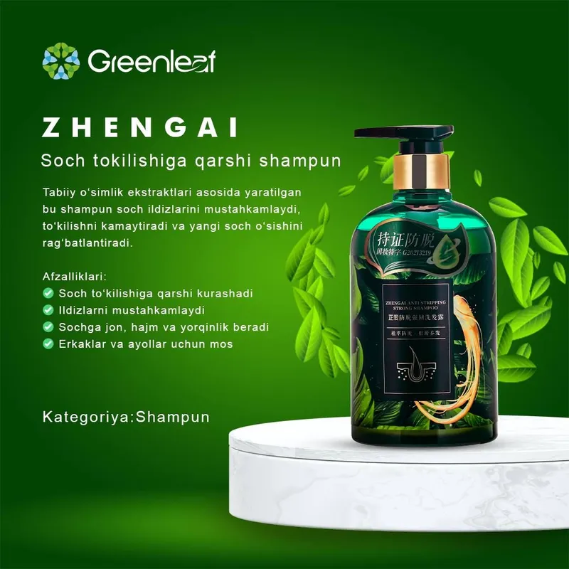 green leef maxsulotlari