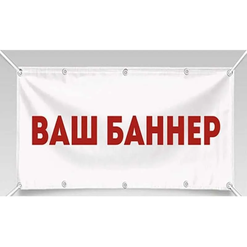 фото 3*4 визитки банеры 2 фото 3*4 визитки банеры 2