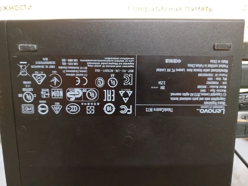 Mini pc Lenovo мини пк — фото 5