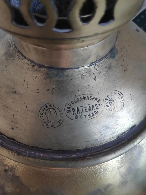 Samovar SSR davridagi 2 Samovar SSR davridagi 2