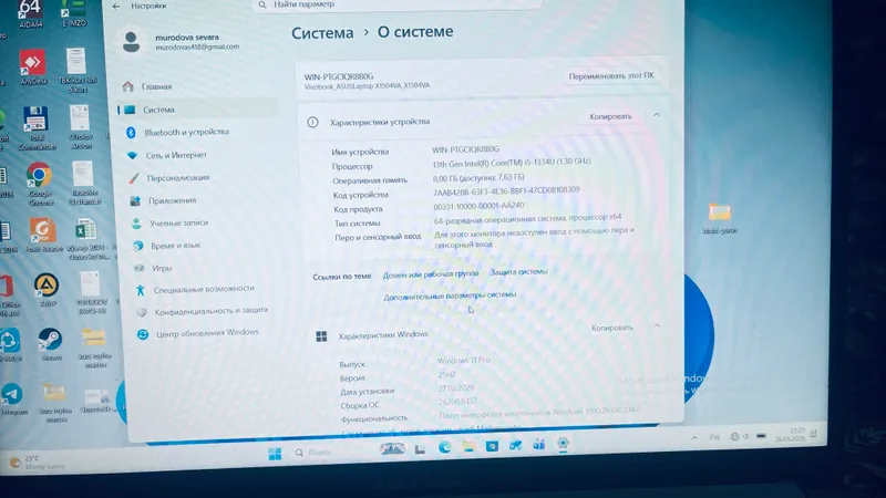 asus vivo book