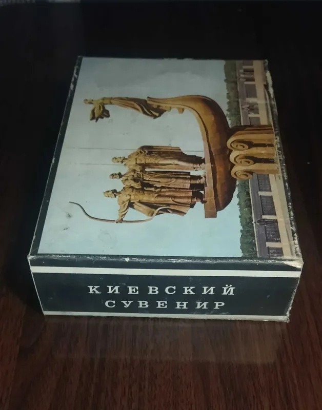 рюмки хрустальные в коробке Киев СССР Подарок!