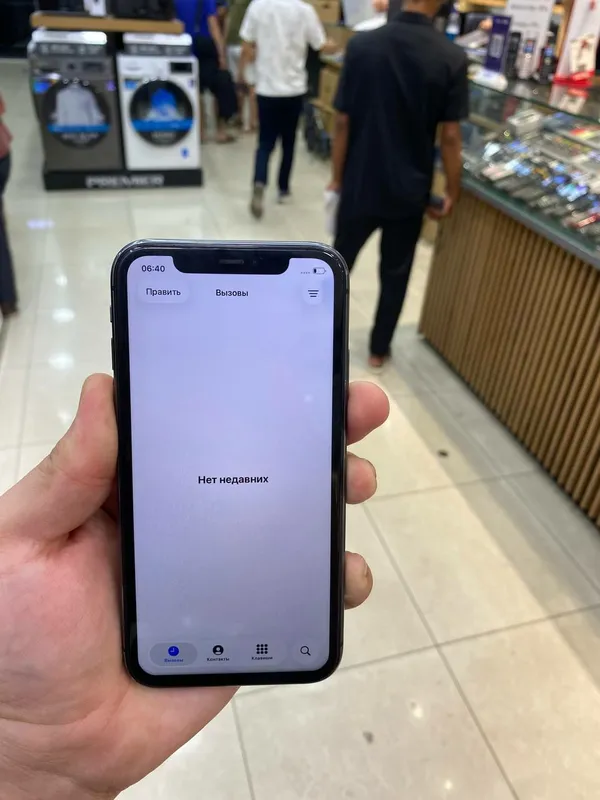 iphone 11 sotiladi 2