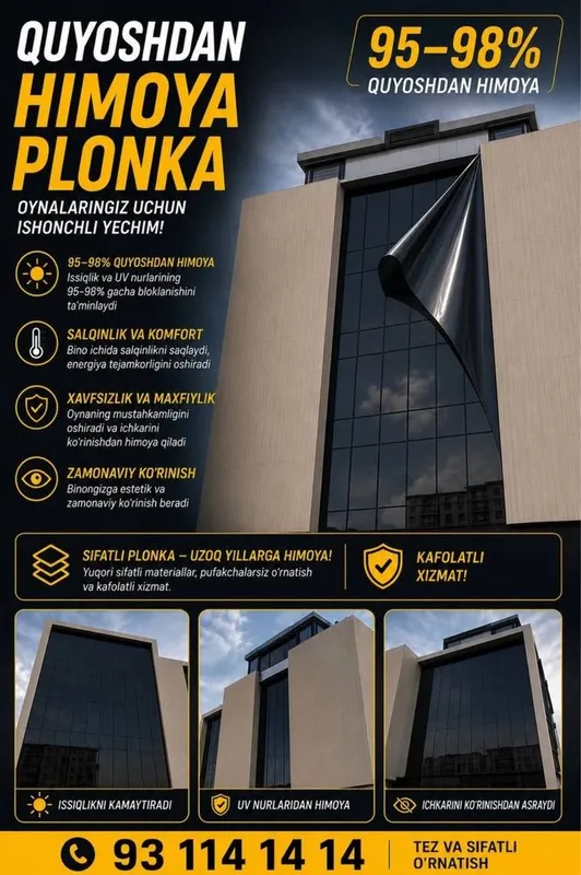 TANIROVKA Quyoshdan himoya plonka