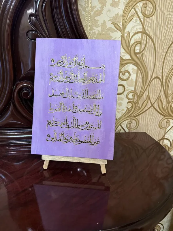Qo’lda chizilgan Arab kalligrafiya rasmlar (Handmade) — фото 7