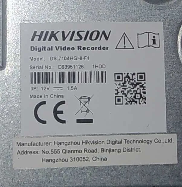 Hikvision видео регистратор 3 Hikvision видео регистратор 3