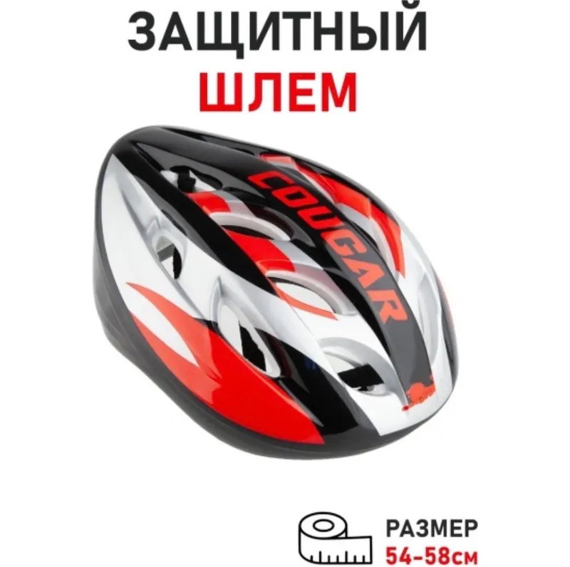 Cougar shlem orginal (yangi upakovsaida turipti) 1 Cougar shlem orginal (yangi upakovsaida turipti) 1