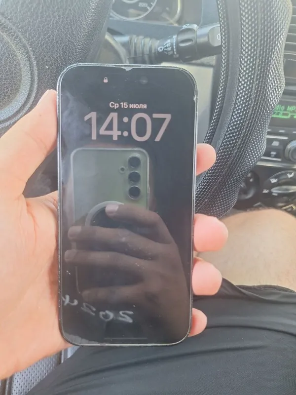 Iphone 14 pro ideal 2