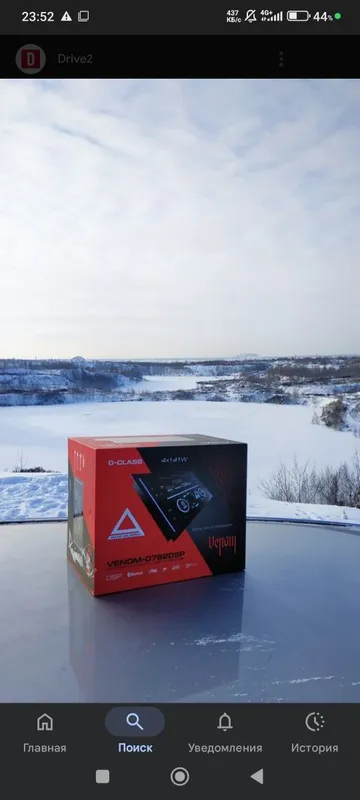 Aura Venom 762DSP 5
