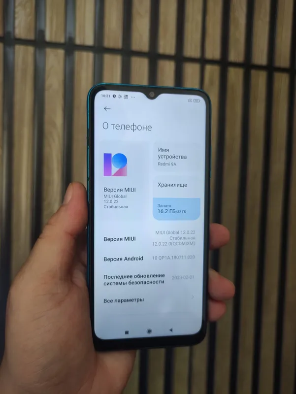 Redmi 9A 32 ГБ продаётся 2 Redmi 9A 32 ГБ продаётся 2