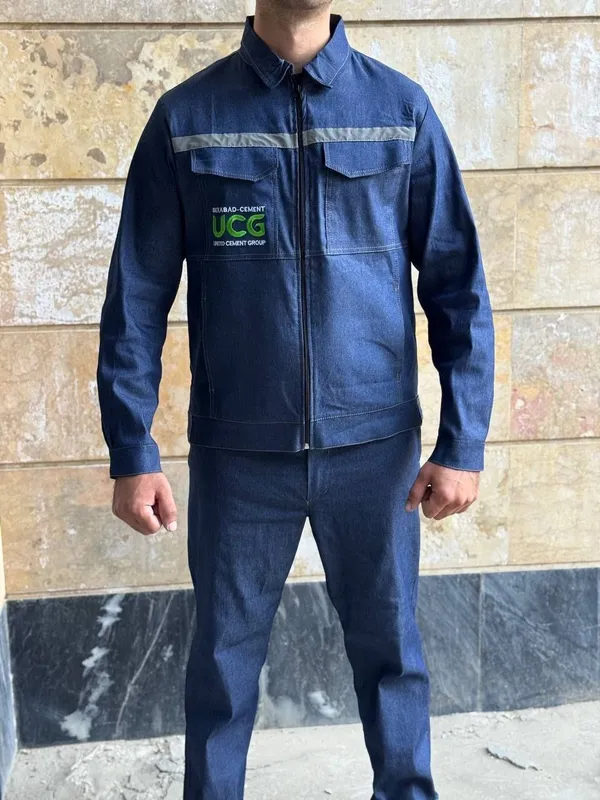 Спецодежда для рабочих