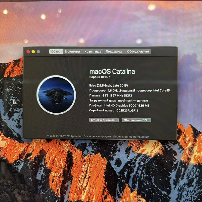 iMac 21.5 inch late 2015 — фото 2
