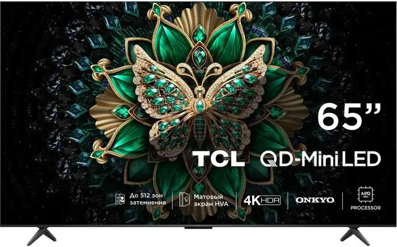 Телевизор TCL 65 QD-Mini LED QLED, 4K Ultra HD есть ДРУГИЕ МОДЕЛИ — фото 2